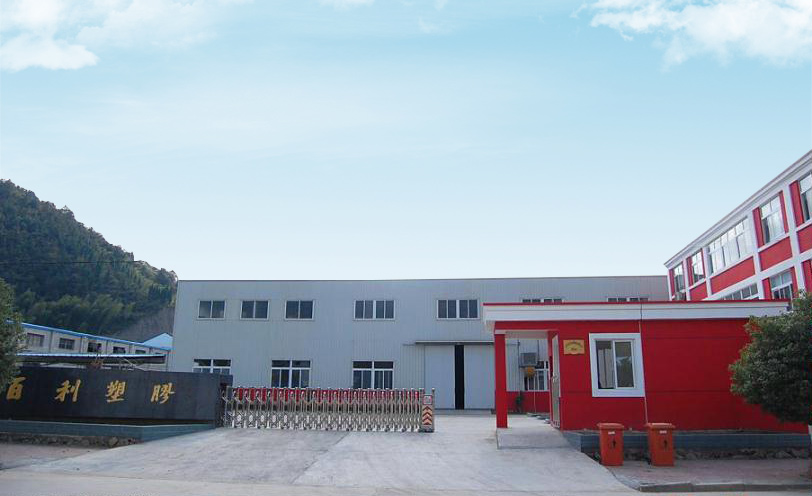 factory2.jpg factory2.jpg